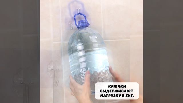 Сетки