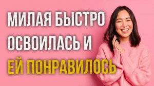 Истории измен - Она быстро пришла в себя и нырнула в это с головой