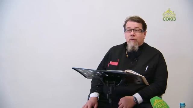 ФРЕЙДИЗМ о "ХОЧУ".  БЕСЫ