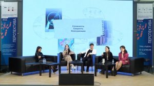Дискуссия «Архитектурная практика сквозь исследования»