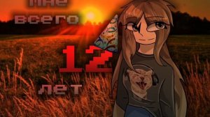у меня дере:D