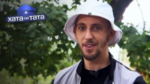 😅 Выживет ли «четкий пацанчик» на кухне? – Марк Чайковский – Хата на тата