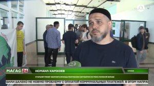 Ингушский борец завоевал путевку на чемпионат мира