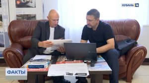 Финалисты кадрового проекта «Герои Кубани» завершают годовое обучение