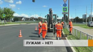 На проблемном участке проспекта Мира обустраивают дополнительные ливнёвки
