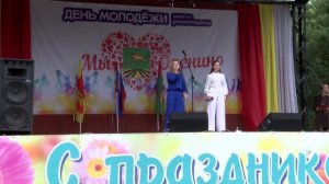 27.06.2026 День Молодежи п. Оленино