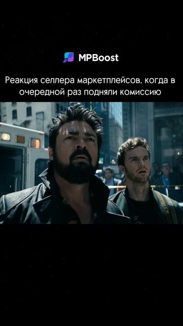 СТРАШНЫИ МОМЕНТ ДЛЯ СЕЛЛЕРОВ КОГДА ТОВАР ХОРОШИИ И ТРАФИК ЕСТЬ А ПРОДАЖИ ЗАМЕРЛИ