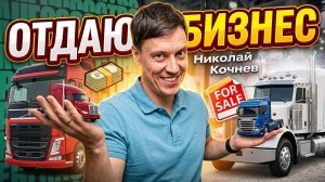 У НИХ ПОЛУЧИТСЯ ЗАРАБОТАТЬ БОЛЬШЕ!