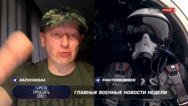 173 выпуск 333 смотреть онлайн