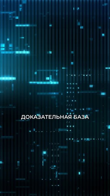 Как создавать цитируемый контент смотреть онлайн