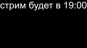 ИГРАЕМ В КРТЫ МАИНКРАВТ И ОПЩЯЕМСЯ ЗАХОДИМ НА СЕРВЕРА ПОДПИЩЕКОВ И ИГРАЕМ ТАКЖЕ МОГУ В РОБЛОКС