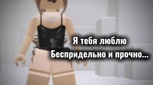 -Коллаб с Эмили ав...