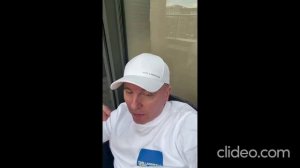 Виталий Реутов/ новая информация по чел. Александр Лунин