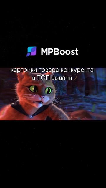 ЕСЛИ У ВАШИХ ТОВАРОВ НА WB И OZON НЕТ ЖИВЫХ ОТЗЫВОВ — ПРОДАЖ ТОЖЕ НЕ БУДЕТ🤔