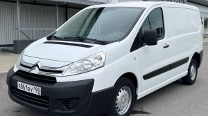 Citroen Jumpy 2016