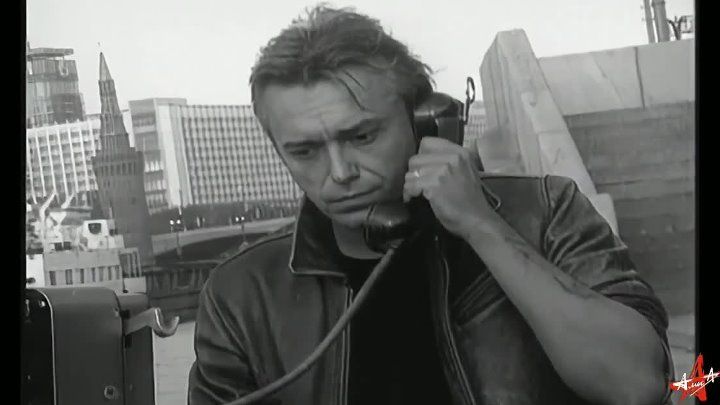 АлисА - Трасса-Е 95