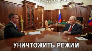 Пороть не переставая: Интервью Путина Зарубину, бензин, буферная зона, снабжение Крыма