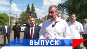 Слуцкий: Сферу ТКО - под контроль государства!