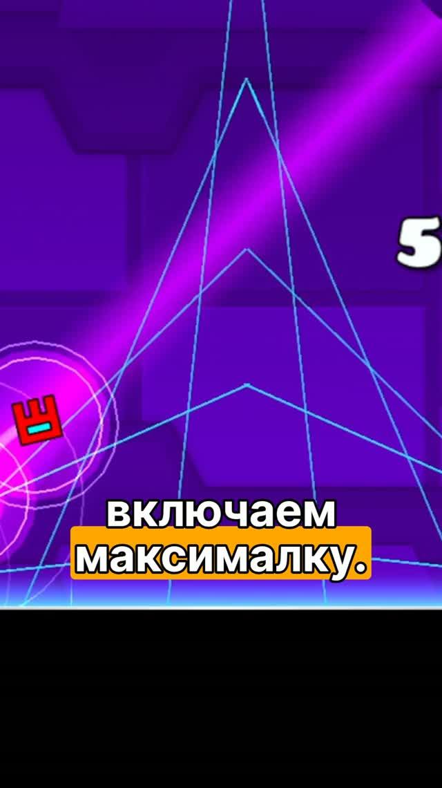 ПРОШЕЛ ТЕСТ НА СКОРОСТЬ. ЭТО БЫЛО СЛОЖНО!