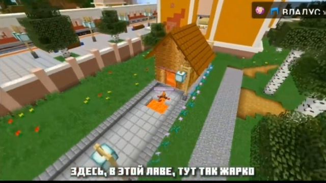 клип малиновая лава