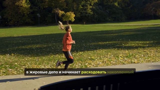 Сделайте ЭТО за 24 часа! Клетки обновятся, а жир ИСПАРИТСЯ