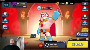 Бравл Старсик 3D Игра за Эль Примо