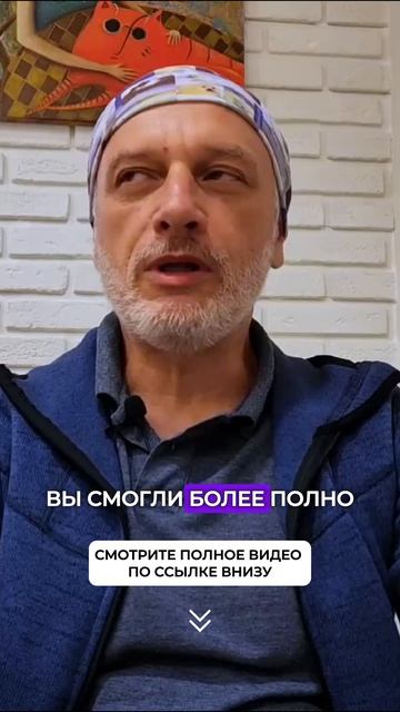 Напутствие от Шамана | Михаил Белый Шаман