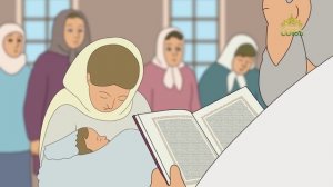 Православный словарь. Омовение