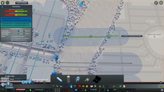 ✱ Cities: Skylines #13 Ура! 7000 ед. населения. Прохождение с модами на русском языке. смотреть онлайн