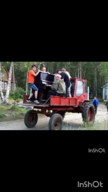 ШУТКА