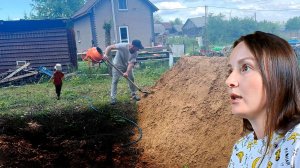 СТРОИМ ДОМ В ОВРАГЕ. Завезли много песка. Убрали большие корни и заготовили мясо