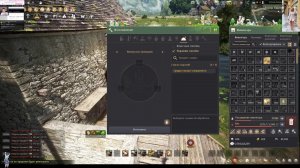 💖 Black Desert!💖💖✌