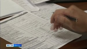 Дни открытых дверей проходят в Байкальском государственном университете