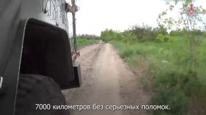Автомобиль повышенной проходимости «Улан-2». СВО.
