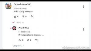 new comments
