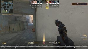 Counter-strike 2