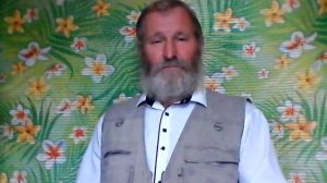 ЗДОРОВЬЕ И СМЫСЛ ЖИЗНИ