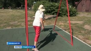 В селах Ставрополья обустраивают современные детские площадки