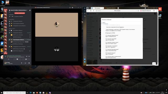 Desktop 2026.06.26 - 23.49.15.04 смотреть онлайн