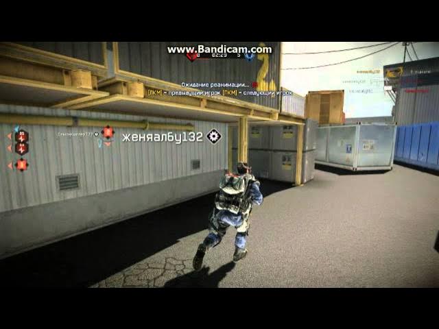 Game 2014 02 02 23 41 30 951 смотреть онлайн