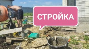 Реальная жизнь в России 🌟 многодетные будни