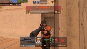 игра в дуэль 2х2