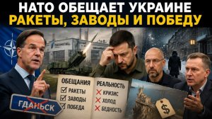 Террор Крыма, завод-призрак и зима без света: Украина в трёх актах