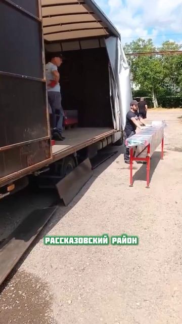 🚛 29.06.2026: Отправляем линию калибровки яблок АСК-1 в Тамбовскую область!