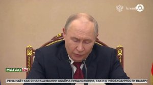 Путин заявил о сохраняющихся проблемах с топливом и очередях на заправках