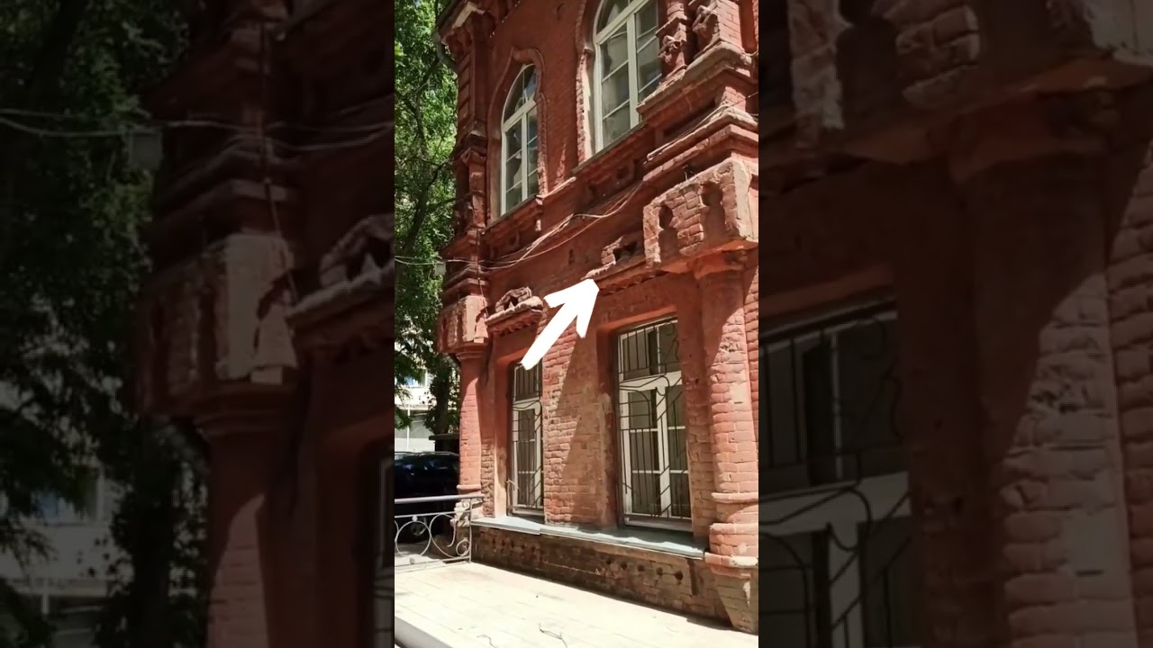 Дом архитекторов в Волгограде