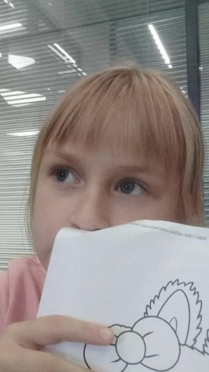я раскрашиваю
