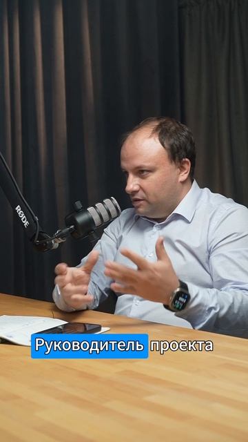 Как наладить работу сотрудников при внедрении новых программных продуктов