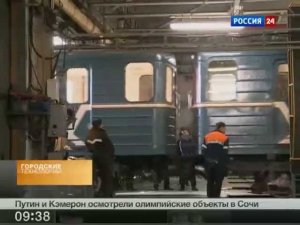 Реконструкция электродепо Московского метрополитена