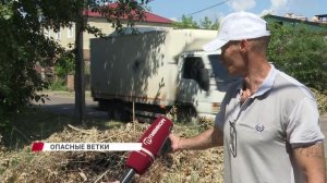 Жители улицы Жанаева бьют тревогу